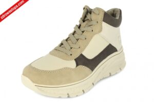 Rieker 48002-60 BEIGE botki damskie