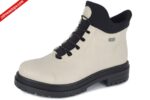 Rieker Y3163-60 BEIGE botki damskie