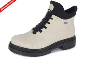 Rieker Y3163-60 BEIGE botki damskie